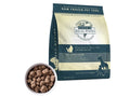 Steve's Real Food Frozen Raw Turkey Nuggets for Dog & Cats (5lb)